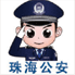 麣й